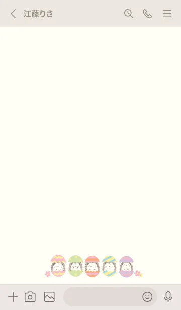 [LINE着せ替え] ハリネズミとイースターエッグ -ベージュ-の画像2