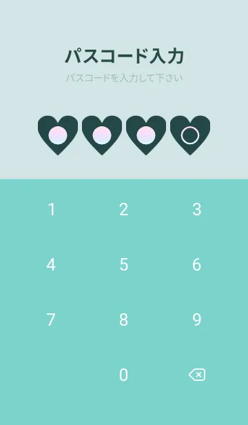 [LINE着せ替え] green color rainbow F10の画像4