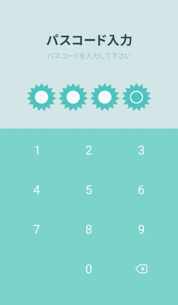 [LINE着せ替え] green color H50の画像4