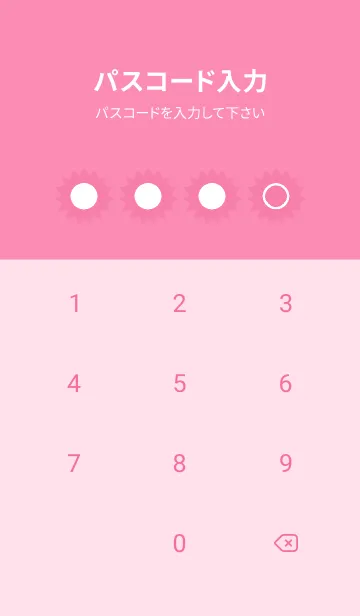 [LINE着せ替え] pink color H21の画像4