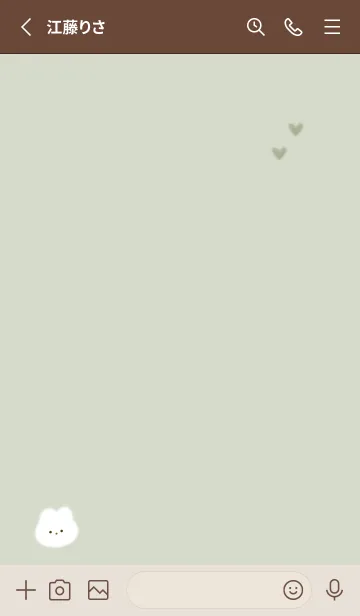 [LINE着せ替え] ふわ兎とハート♥グリーン07_1の画像2