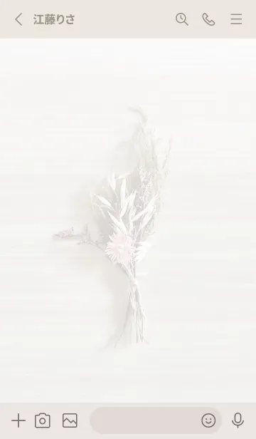 [LINE着せ替え] 花 キラキラ<ベージュ>の画像2