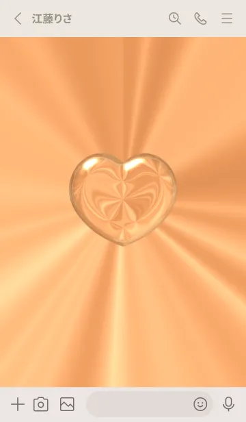 [LINE着せ替え] Cute Cute Little Heart Theme New 17の画像2