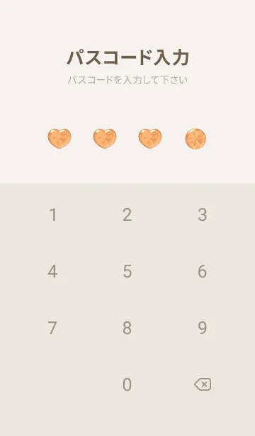 [LINE着せ替え] Cute Cute Little Heart Theme New 17の画像4