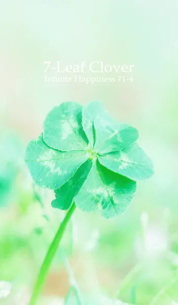 [LINE着せ替え] 七つ葉のクローバー 無限の幸福 #1-4の画像1