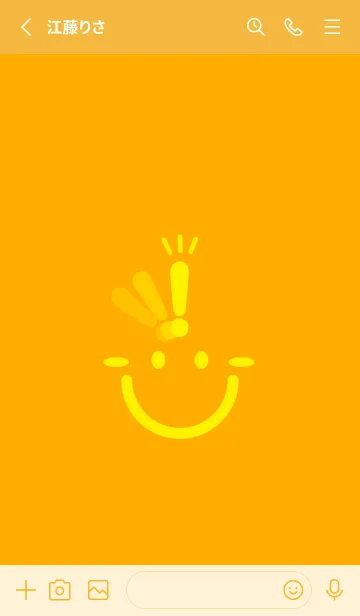 [LINE着せ替え] スマイル＆ヒラメキ ディープサンフラワーの画像2