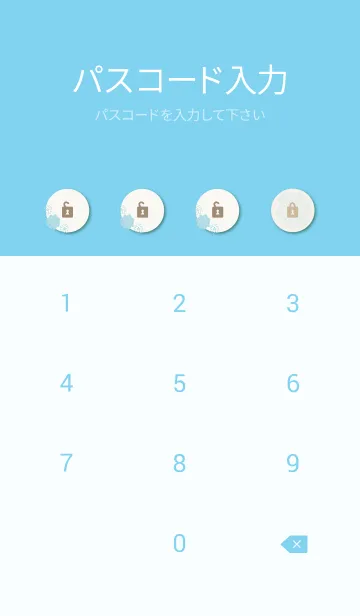 [LINE着せ替え] 花輪 ブルー4の画像4