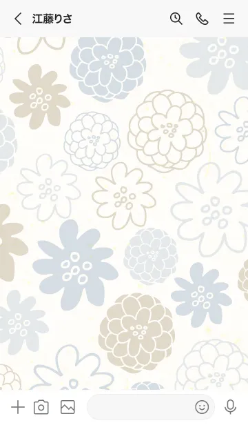 [LINE着せ替え] かわいい お花6の画像2