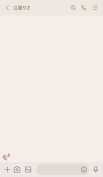 [LINE着せ替え] 桜14<ブラウン>の画像2