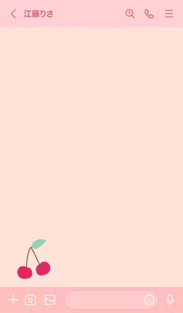 [LINE着せ替え] シンプル さくらんぼ3の画像2