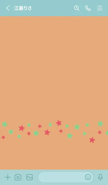 [LINE着せ替え] SIMPLE COLOR STAR THEME 16の画像2