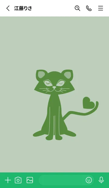 [LINE着せ替え] 猫のオッドとハート 裏葉色の画像2