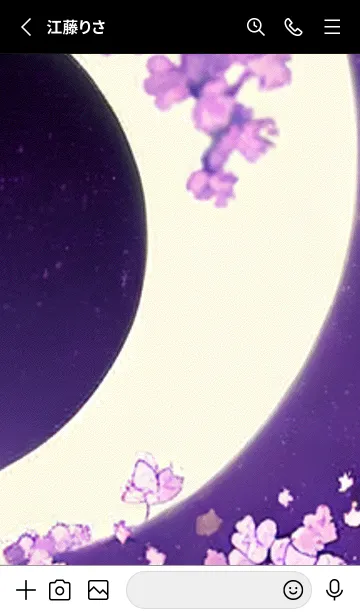 [LINE着せ替え] 月光夜桜#DK110。の画像2