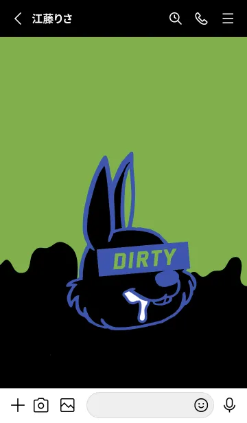 [LINE着せ替え] ダーティ ラビット 161の画像2