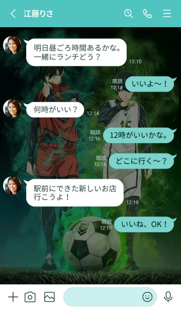 [LINE着せ替え] TVアニメ『ブルーロック』 Vol.6の画像3