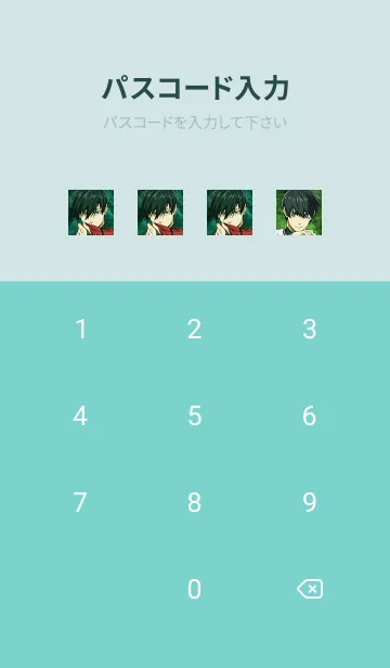 [LINE着せ替え] TVアニメ『ブルーロック』 Vol.6の画像4