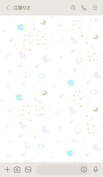 [LINE着せ替え] かわいい宇宙の画像2