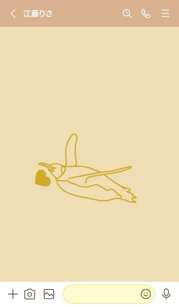 [LINE着せ替え] ペンギンとハート ベージュの画像2