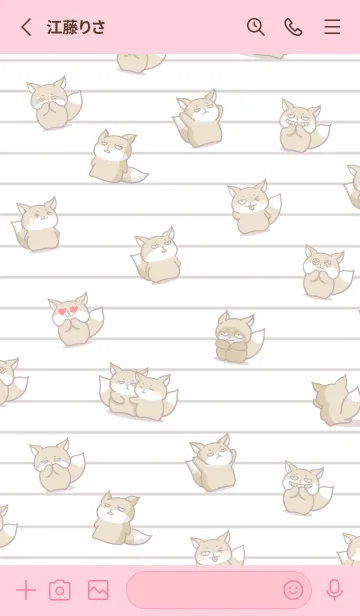 [LINE着せ替え] チベスナノート/ピンクの画像2