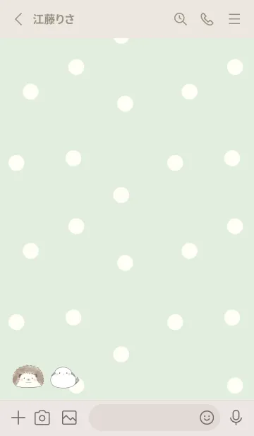 [LINE着せ替え] ハリネズミとシマエナガ -グリーン- ドットの画像2