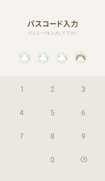 [LINE着せ替え] ハリネズミとシマエナガ -グリーン- ドットの画像4