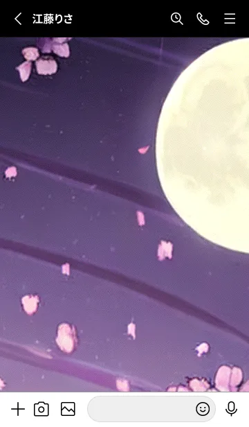 [LINE着せ替え] 月光夜桜#DK12。の画像2