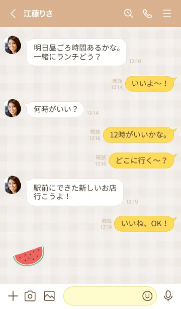 [LINE着せ替え] スイカ チェック柄6の画像3