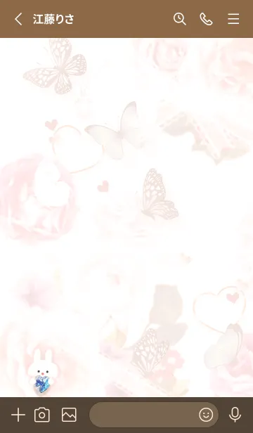 [LINE着せ替え] プレゼントボックス2✿オレンジ14_1の画像2