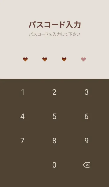 [LINE着せ替え] プレゼントボックス2✿オレンジ14_1の画像4