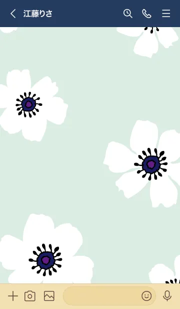 [LINE着せ替え] アネモネ シンプル18の画像2