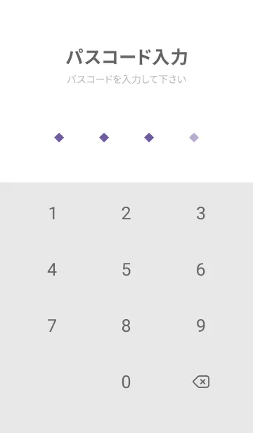[LINE着せ替え] SIMPLE SQUARE 62の画像4