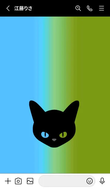 [LINE着せ替え] ブラック キャット 139の画像2