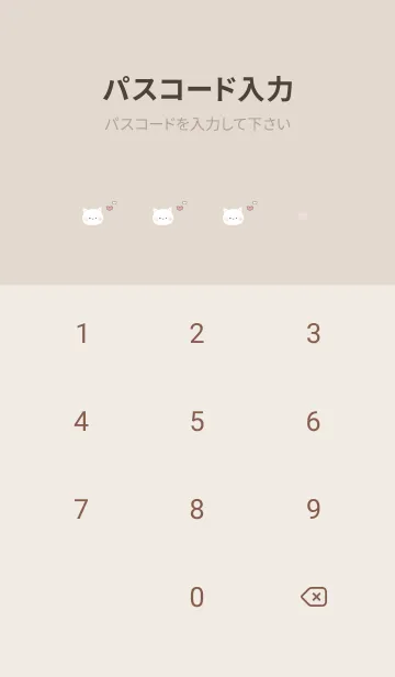 [LINE着せ替え] かわいいモノが大好き♪10の画像4