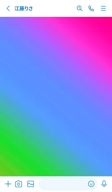 [LINE着せ替え] グラデーション ミニ スター 206の画像2