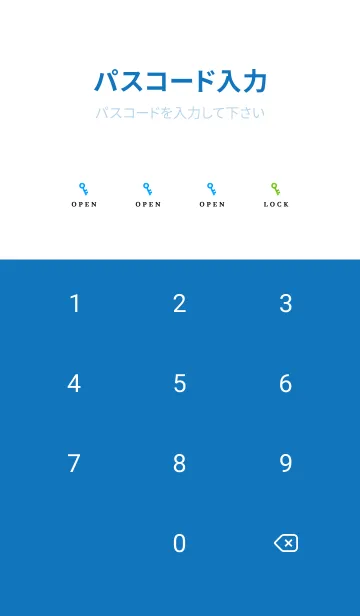 [LINE着せ替え] グラデーション ミニ スター 206の画像4