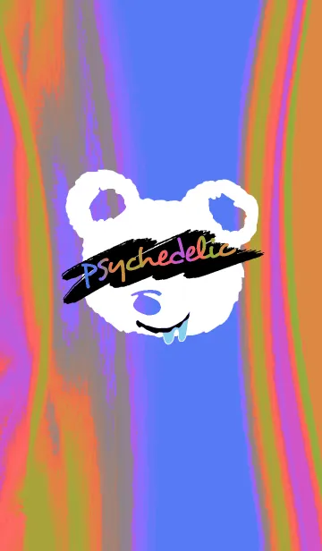 [LINE着せ替え] サイケデリック ベア 79の画像1