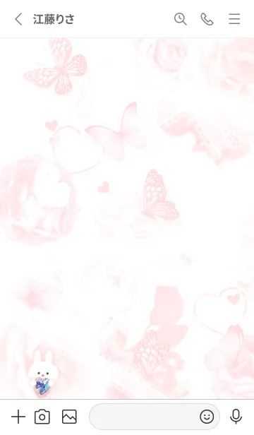 [LINE着せ替え] プレゼントボックス2✿レッド15_1の画像2