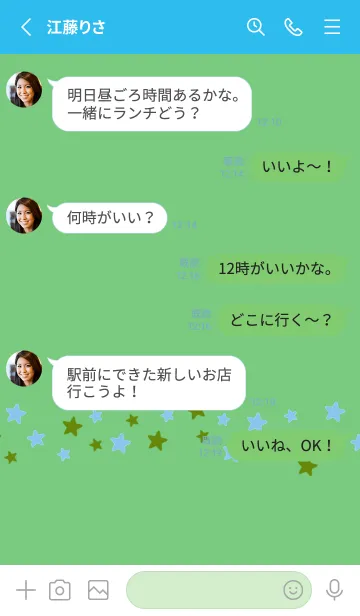 [LINE着せ替え] SIMPLE COLOR STAR THEME 19の画像3