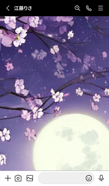 [LINE着せ替え] 月光夜桜#DJ126。の画像2