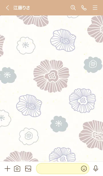 [LINE着せ替え] 北欧風お花30の画像2