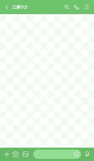 [LINE着せ替え] Transparency_green-02.pngの画像2