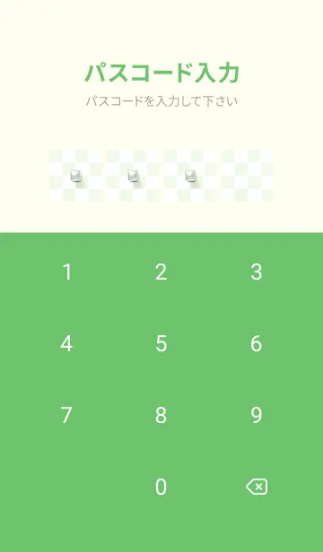 [LINE着せ替え] Transparency_green-02.pngの画像4