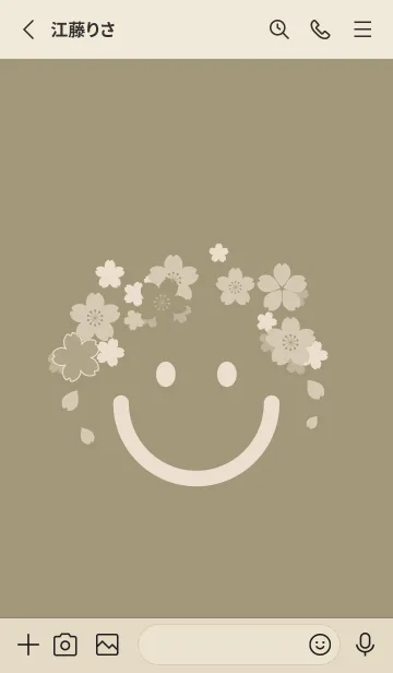 [LINE着せ替え] スマイル＆桜 利休白茶の画像2