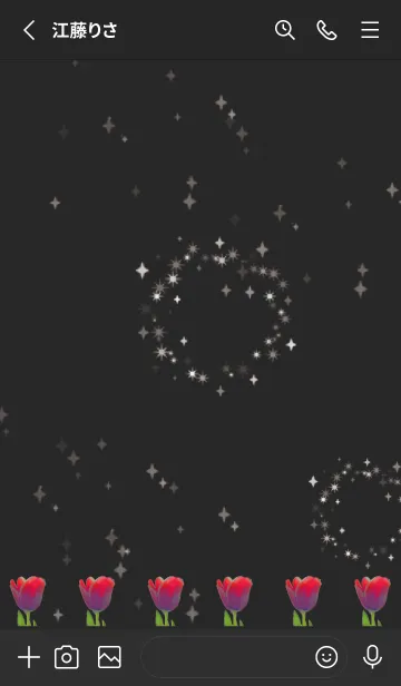 [LINE着せ替え] 黒と黄色 : 恋愛運のチューリップの画像2