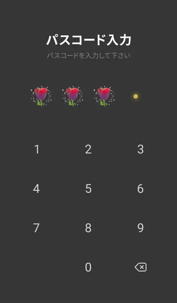 [LINE着せ替え] 黒と黄色 : 恋愛運のチューリップの画像4