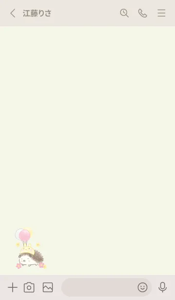 [LINE着せ替え] ハリネズミとイースター -グリーン-の画像2