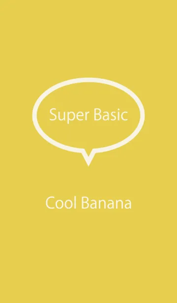 [LINE着せ替え] Super Basic Cool Bananaの画像1