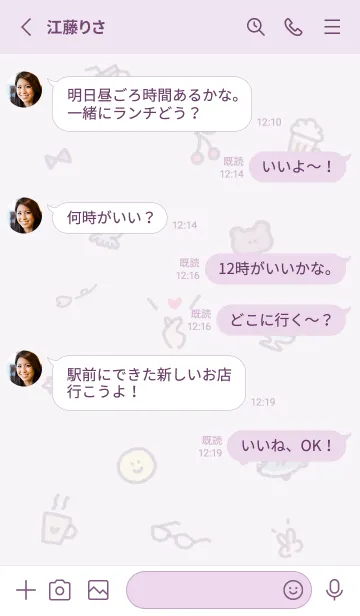 [LINE着せ替え] 指ハート2♥バイオレット03_1の画像3