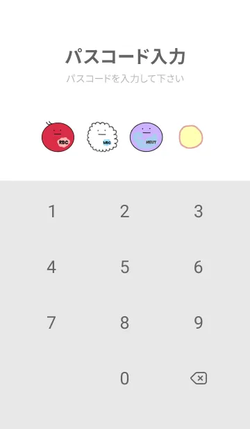 [LINE着せ替え] 血球たちの着せ替え（白）の画像4