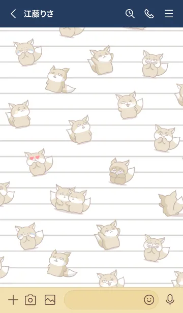 [LINE着せ替え] チベスナノート/ネイビーブルーの画像2